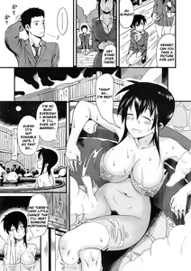 Page 3 of Onsen Satisfaction - preview thumbnail
