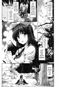 Page 3 of Soragoto Yatagarasu - preview thumbnail