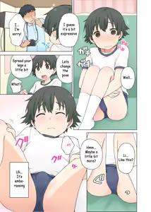 Page 3 of Otokonoko no Oshigoto! - preview thumbnail