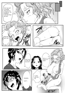 Page 8 of Kusuguri Goumon Taikyuu Hon ~Aku no Onna Kanbu Kankin Seikatsu Hen~ - preview thumbnail