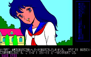 Page 232 of Tenshi-tachi no Gogo 1 and 1 Bangaihen - preview thumbnail