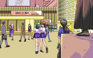 Page 221 of if 1.2.3. - preview thumbnail