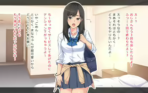 Page 22 of Honban Girai na Enkou JK to Asa made Nama Nakadashi Berochuu Fuck - preview thumbnail