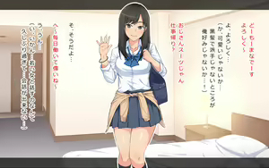 Page 4 of Honban Girai na Enkou JK to Asa made Nama Nakadashi Berochuu Fuck - preview thumbnail