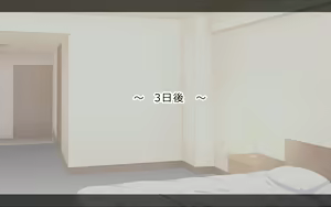 Page 48 of Honban Girai na Enkou JK to Asa made Nama Nakadashi Berochuu Fuck - preview thumbnail