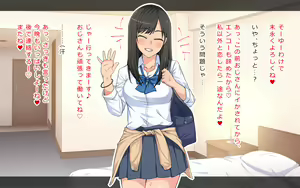 Page 82 of Honban Girai na Enkou JK to Asa made Nama Nakadashi Berochuu Fuck - preview thumbnail