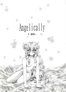 Page 51 of Bishoujo Doujin Peach Club - Pretty Gal's Fanzine Peach Club 10 - preview thumbnail