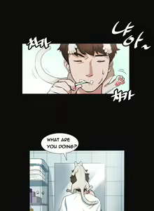 Page 168 of By Chance - preview thumbnail