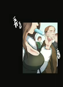 Page 197 of By Chance - preview thumbnail