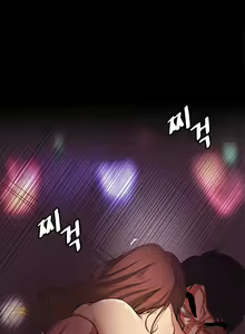 Page 223 of By Chance - preview thumbnail