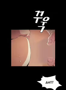Page 309 of By Chance - preview thumbnail