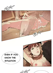 Page 422 of By Chance - preview thumbnail