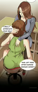 Page 556 of By Chance - preview thumbnail
