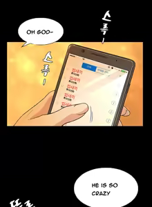 Page 646 of By Chance - preview thumbnail