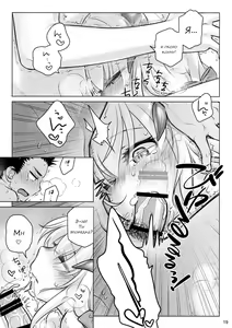 Page 17 of Spiritual Lunch - preview thumbnail