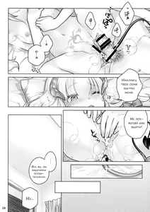 Page 26 of Spiritual Lunch - preview thumbnail