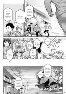 Page 7 of Spiritual Lunch - preview thumbnail