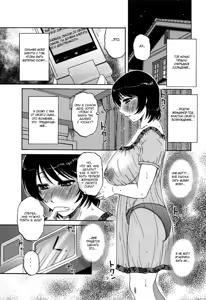 Page 18 of AdalterY - preview thumbnail