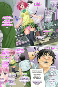 Page 27 of Okugai de Soap-Ru Joukan - preview thumbnail