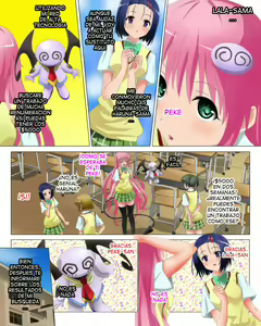Page 7 of Okugai de Soap-Ru Joukan - preview thumbnail