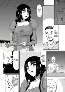 Page 12 of Ingoku no Kouki Dietlinde - preview thumbnail