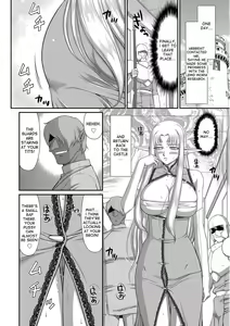 Page 132 of Ingoku no Kouki Dietlinde - preview thumbnail