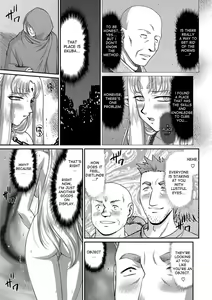 Page 139 of Ingoku no Kouki Dietlinde - preview thumbnail