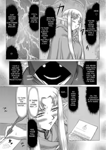 Page 141 of Ingoku no Kouki Dietlinde - preview thumbnail