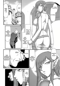 Page 16 of Ingoku no Kouki Dietlinde - preview thumbnail