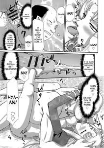Page 167 of Ingoku no Kouki Dietlinde - preview thumbnail