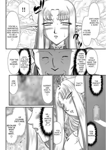 Page 174 of Ingoku no Kouki Dietlinde - preview thumbnail