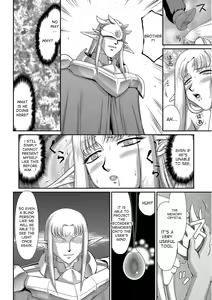 Page 178 of Ingoku no Kouki Dietlinde - preview thumbnail