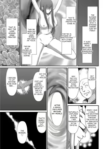 Page 181 of Ingoku no Kouki Dietlinde - preview thumbnail