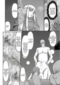 Page 182 of Ingoku no Kouki Dietlinde - preview thumbnail