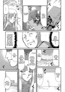 Page 51 of Ingoku no Kouki Dietlinde - preview thumbnail