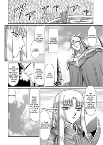 Page 6 of Ingoku no Kouki Dietlinde - preview thumbnail