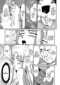 Page 93 of Ingoku no Kouki Dietlinde - preview thumbnail