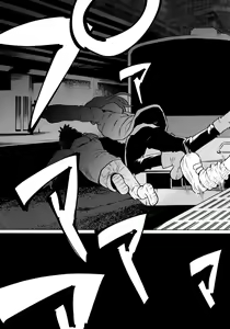 Page 45 of Yumekawa Yume-chan - preview thumbnail