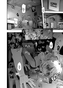 Page 161 of Henshin -Emergence- - preview thumbnail