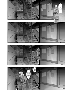 Page 169 of Henshin -Emergence- - preview thumbnail