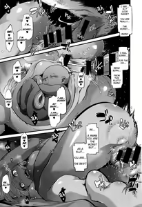 Page 196 of Henshin -Emergence- - preview thumbnail