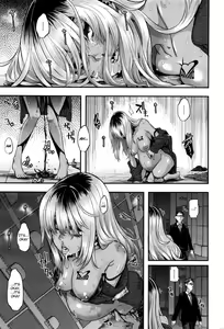 Page 220 of Henshin -Emergence- - preview thumbnail