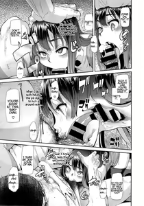 Page 40 of Henshin -Emergence- - preview thumbnail