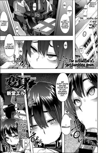 Page 58 of Henshin -Emergence- - preview thumbnail