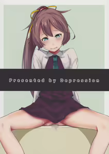 Page 3 of Look at ME - preview thumbnail