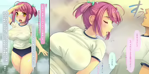 Page 115 of Netorarete Shunkashuutou ~Amae Jouzu na Kawaii Kouhai to no 1-nenkan~ - preview thumbnail
