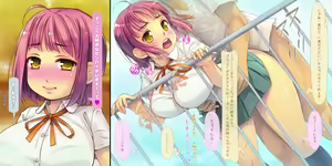 Page 33 of Netorarete Shunkashuutou ~Amae Jouzu na Kawaii Kouhai to no 1-nenkan~ - preview thumbnail