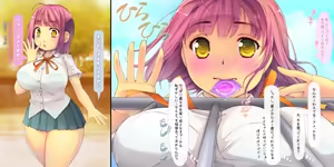 Page 36 of Netorarete Shunkashuutou ~Amae Jouzu na Kawaii Kouhai to no 1-nenkan~ - preview thumbnail