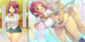 Page 38 of Netorarete Shunkashuutou ~Amae Jouzu na Kawaii Kouhai to no 1-nenkan~ - preview thumbnail