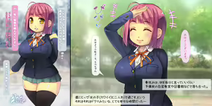 Page 5 of Netorarete Shunkashuutou ~Amae Jouzu na Kawaii Kouhai to no 1-nenkan~ - preview thumbnail